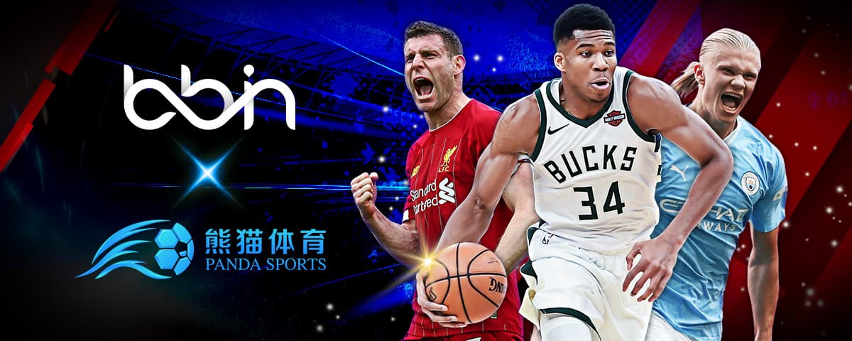 吉列尔梅的