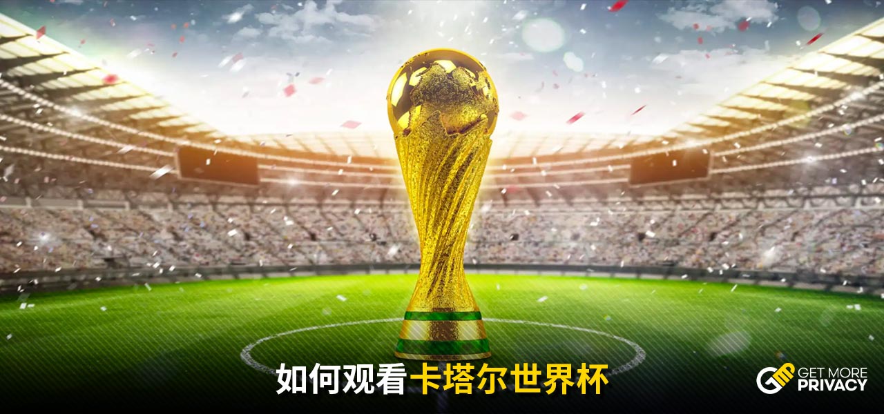 往能改变战